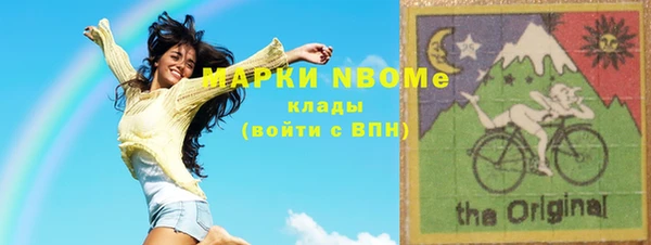 дживик Алексеевка