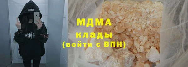 дживик Алексеевка