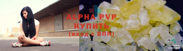 mix Гусь-Хрустальный