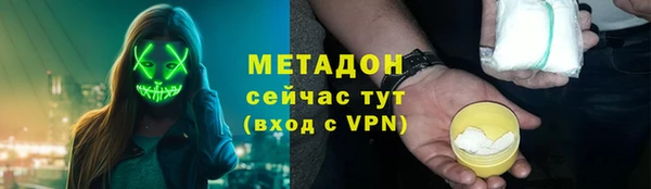дживик Алексеевка