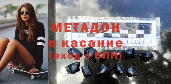 марки nbome Алексин