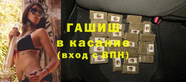 дживик Алексеевка
