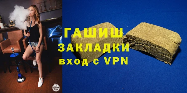 дживик Гусев