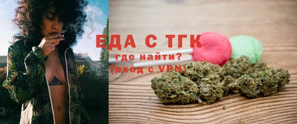марки nbome Алексин