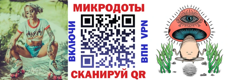 сайты даркнета формула  Пошехонье  Галлюциногенные грибы ЛСД  наркотики 